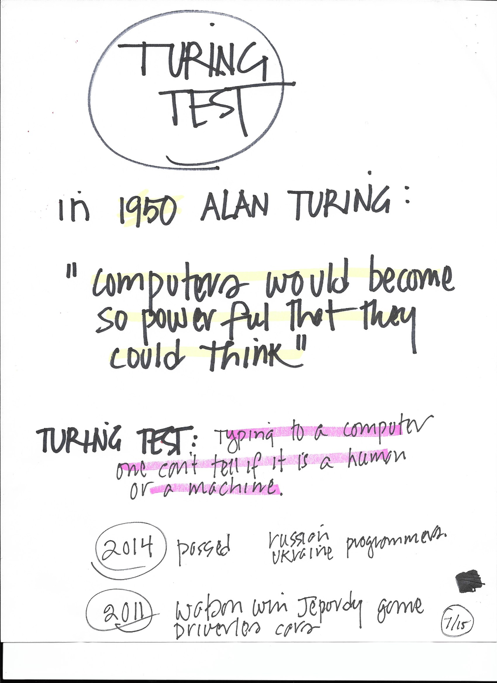 turing test diagram